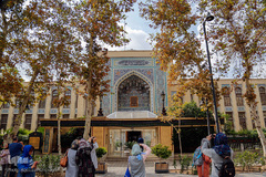 موزه و کتابخانه ملی ملک