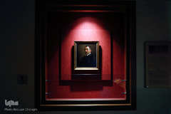 موزه و کتابخانه ملی ملک