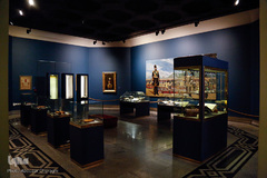 موزه و کتابخانه ملی ملک