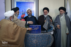 مراسم رونمایی از تفسیر «شمس»