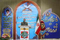 اختتامیه سی وهشتمین دوره مسابقات قرآن ارتش