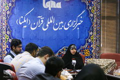 رونمایی از کتاب «درمانگری افسردگی مبتنی بر قرآن»
