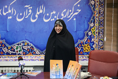 فاطمه فیاض، نویسنده کتاب در رونمایی از کتاب «درمانگری افسردگی مبتنی بر قرآن»
