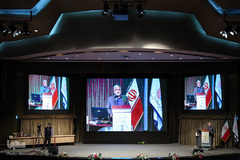 دومین همایش ملی خیر ماندگار