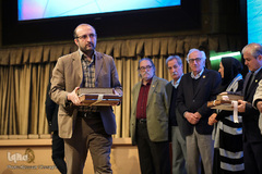 دومین همایش ملی خیر ماندگار