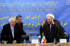 حضور حجت الاسلام علی یونسی، دستیار ویژه رئیس‌جمهور در امور اقوام و اقلیت‌ها در اولین دوره گفتگوی دینی مرکز گفتگوی ادیان و فرهنگ‌ها و هیات کاتولیک فرانسه