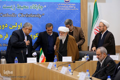 حضور آیت الله محمد علی تسخیری، رئیس شورای عالی مجمع جهانی تقریب مذاهب اسلامی در اولین دوره گفتگوی دینی مرکز گفتگوی ادیان و فرهنگ‌ها و هیات کاتولیک فرانسه