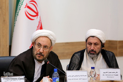 اولین دوره گفتگوی دینی مرکز گفتگوی ادیان و فرهنگ‌ها و هیات کاتولیک فرانسه