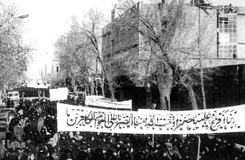 روزشمار انقلاب اسلامی «انقلاب اسلامی در استان گیلان»