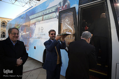 مراسم بدرقه کاروان قرآنی انقلاب از بارگاه نورانی امام خمینی (ره)