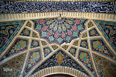 مسجد امام سجاد(ع)، ساخته مرحوم حسین لرزاده