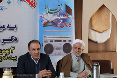 کاروان قرآنی انقلاب در خمین و محلات