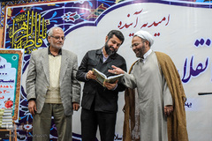 کاروان قرآنی انقلاب در اهواز