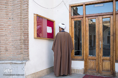 مدرسه تاریخی «التفاتیه» قزوین