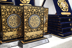 جلسه ستاد عالی هماهنگی مسابقات قرآن