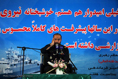 کاروان قرآنی انقلاب در بوشهر