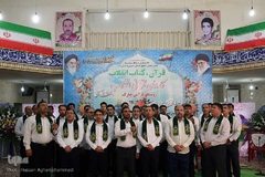 کاروان قرآنی انقلاب در روستای قرآنی چارک بوشهر