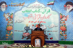 کاروان قرآنی انقلاب در روستای قرآنی چارک بوشهر