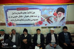 کاروان قرآنی انقلاب در روستای قرآنی چارک بوشهر