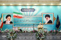 بزرگداشت چهلمین سالروز ورود تاریخی امام خمینی(ره)