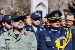 بزرگداشت چهلمین سالروز ورود تاریخی امام خمینی(ره)