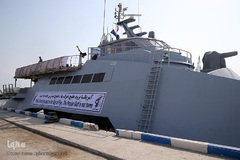 برگزاری محفل انس با قرآن کریم در عرشه ناو شهید محمد ناظری نیروی دریایی سپاه هرمزگان