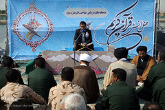 برگزاری محفل انس با قرآن کریم در عرشه ناو شهید محمد ناظری نیروی دریایی سپاه هرمزگان