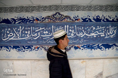 نگاهی به مسابقات قرآن دارالقرآن امام علی(ع)