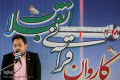 کاروان قرآنی انقلاب در شهرستان دارالصابرین بم