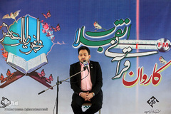 کاروان قرآنی انقلاب در شهرستان دارالصابرین بم