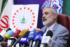 نشست خبری بزرگداشت چهلمین سالگرد پیروزی انقلاب اسلامی