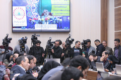 نشست خبری بزرگداشت چهلمین سالگرد پیروزی انقلاب اسلامی