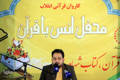 کاروان قرآنی انقلاب در استان یزد