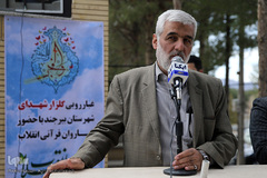 کاروان قرآنی انقلاب در آرامستان متقین بیرجند