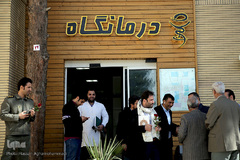 عیادت کاروان قرآنی انقلاب از بیماران بیمارستان بوعلی بیرجند