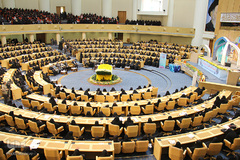 سی‌امین دوره مسابقات بین المللی قرآن کریم