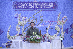 مرحله فینال مسابقات دارالقرآن امام علی(ع)