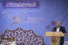 مرتضی نجفی قدسی در اختتامیه دوازدهمین مسابقات دارالقرآن امام علی(ع)