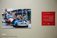 نمایشگاه «عکس روزهای انقلاب»