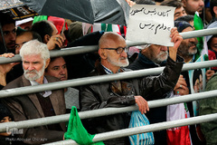 سخنرانی رئیس جمهور در مراسم چهلمین سالگرد پیروزی انقلاب