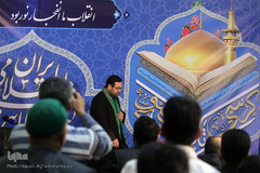 کاروان قرآنی انقلاب در فریمان