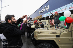 شکوه چهل سالگی/ تهران خیابان آزادی