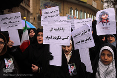 کاروان قرآنی انقلاب در راهپیمایی یوم الله 22بهمن شاهرود