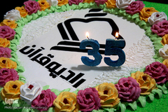 کاروان قرآنی انقلاب در شاهرود