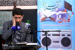 کاروان قرآنی انقلاب در شاهرود