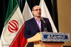 مراسم تجلیل از رویش‌های قرآنی انقلاب اسلامی