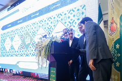 بیست‌و‌سومین آیین تکریم از خادمان قرآن کریم