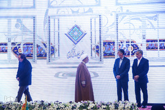 بیست‌و‌سومین آیین تکریم از خادمان قرآن کریم