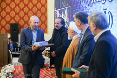 بیست‌و‌سومین آیین تکریم از خادمان قرآن کریم