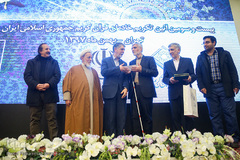 بیست‌و‌سومین آیین تکریم از خادمان قرآن کریم